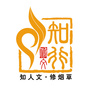 修文烟草公众号ico