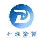 丹徒区地方金融监管局ico