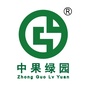 中果绿园ico