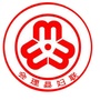 凉山州会理县妇联ico