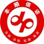 丰顺信访ico