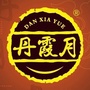 丹霞月公众号ico
