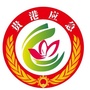 贵港应急ico