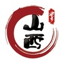 山西老少爷们ico