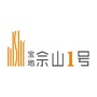宝地佘山ico