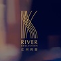 江河鸣翠ico