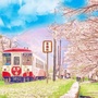 柳州铁道职业技术学院招生就业处ico