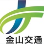 金山交通ico