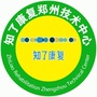 知了康复郑州技术中心ico