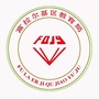 富拉尔基区教育局ico