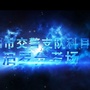 汨罗科目三考场ico