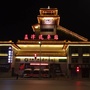 孟津汽车站ico