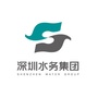 深圳市水务集团ico