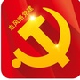 东风路党建公众号ico