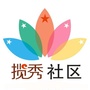 澄江市揽秀社区ico