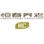 北京朝阳恒春绿景老年公寓ico