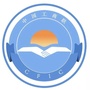 云浮市工商联ico