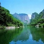 城子河区防范办工作室ico