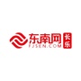 东南网长乐站公众号ico