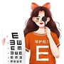 深圳桂园爱尔眼科ico