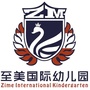 龙岗至美国际园ico