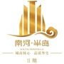南河半岛ico