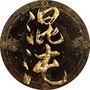 混沌公会交流平台ico