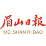 眉山日报优教育公众号ico