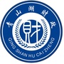 青山湖财政ico