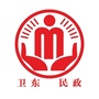 平顶山市卫东区民政局ico