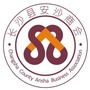 安沙商会公众号ico