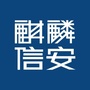 麒麟信安KYLINSEC公众号ico