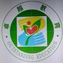 通化卓越ico