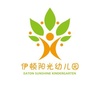天津伊顿阳光教育公众号ico
