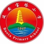 延安市宝塔区宝塔小学ico