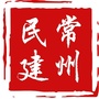 民建常州市委ico