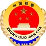 黑河未检ico