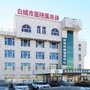 海明社区卫生服务中心公众号ico