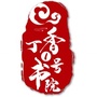 丁香1号书院ico