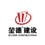 四川堃德ico