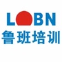 徐州鲁班ico