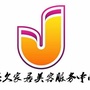 经久家居服务有限公司ico