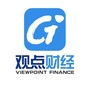 观点财经V公众号ico