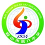 鞍山市第六中学ico