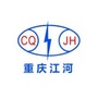 江河咨询ico