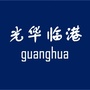 光华临港ico