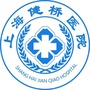 上海健桥医院胎记疤痕科ico