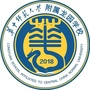 华中师范大学附属龙园学校ico