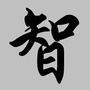 智通道合ico