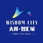 大川智汇城ico